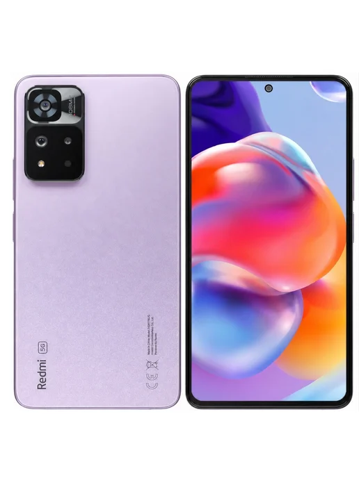 Смартфон Xiaomi Redmi Note 11 Pro Plus 8/256 ГБ, фиолетовый
