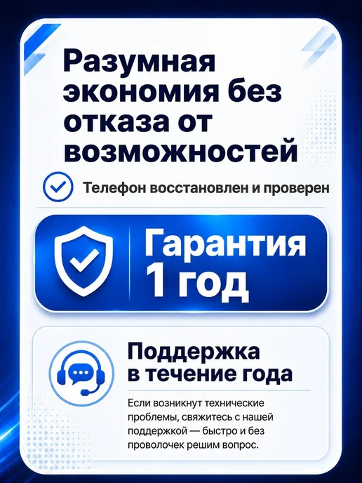 Смартфон Xiaomi Redmi Note 11 Pro Plus 8/256 ГБ, фиолетовый, фото 2