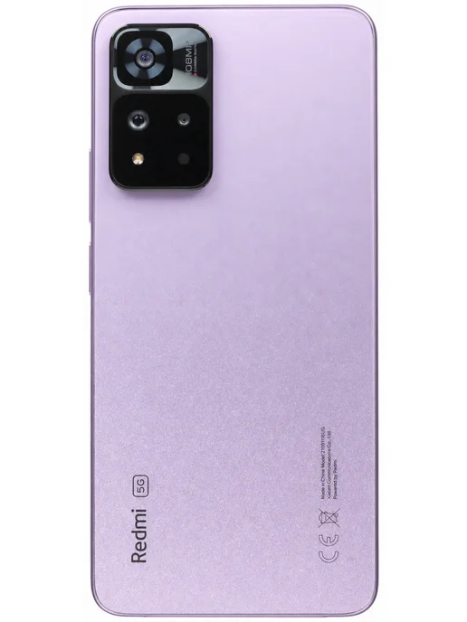 Смартфон Xiaomi Redmi Note 11 Pro Plus 8/256 ГБ, фиолетовый, фото 3