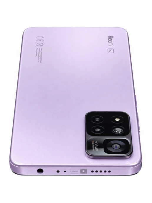 Смартфон Xiaomi Redmi Note 11 Pro Plus 8/256 ГБ, фиолетовый, фото 4