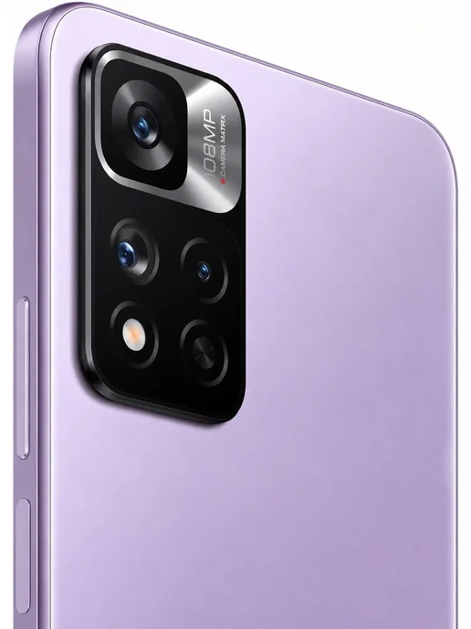 Смартфон Xiaomi Redmi Note 11 Pro Plus 8/256 ГБ, фиолетовый, фото 6