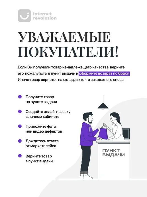 Нет бренда Стеклянная термокружка 400 мл с ситечком, черная, 400 мл, фото 8