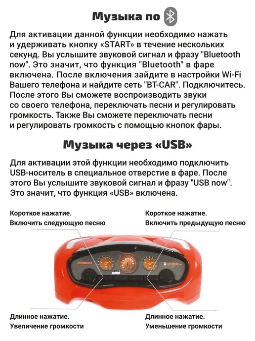 Велосипед детский трехколесный Moby Kids с ручкой и панелью, зеленый, фото 8
