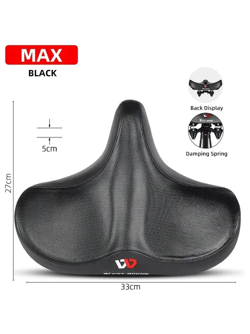West Biking Велосипедное седло MAX Black, черное, черный