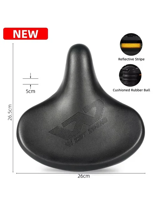 West Biking Велосипедное седло Basic Black, черный