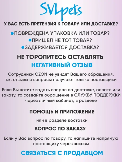 Сумка-переноска для кошек и собак, до 8 кг, 8 кг, фото 5
