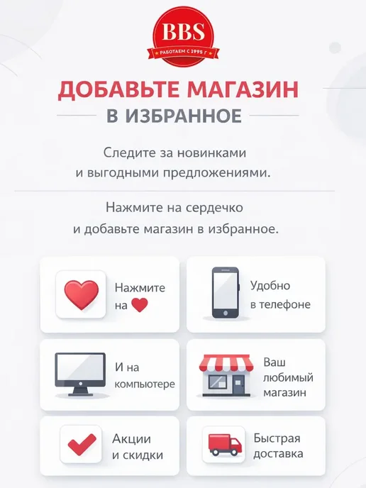 MT12-12-A MF Аккумулятор стартерный 12В 12Ач (YT12B-BS), вариант, фото 7