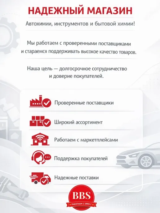 MT12-12-A MF Аккумулятор стартерный 12В 12Ач (YT12B-BS), вариант, фото 8