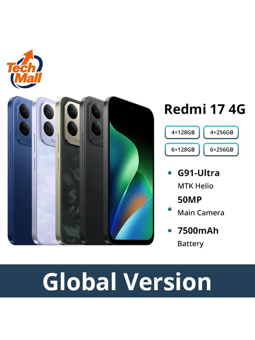 Смартфон Xiaomi Redmi 17 4/256 ГБ, черный, фото 2