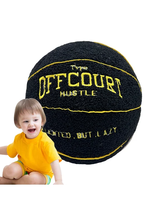 Мягкий мяч для баскетбола 25см, 3D Offcourt, для детей (чёрн, черный, фото 4