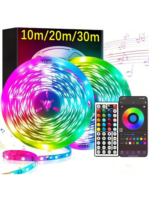 Mikenoon RGB лента 10м, APP+44key, для декора, 10 м, фото 2