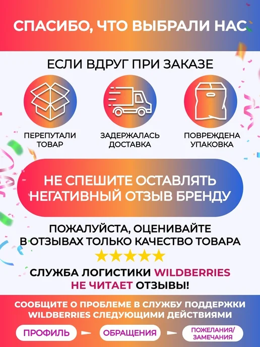 КоеЧто Бант самозатягивающийся красный 36 см лаковый, красный, фото 5