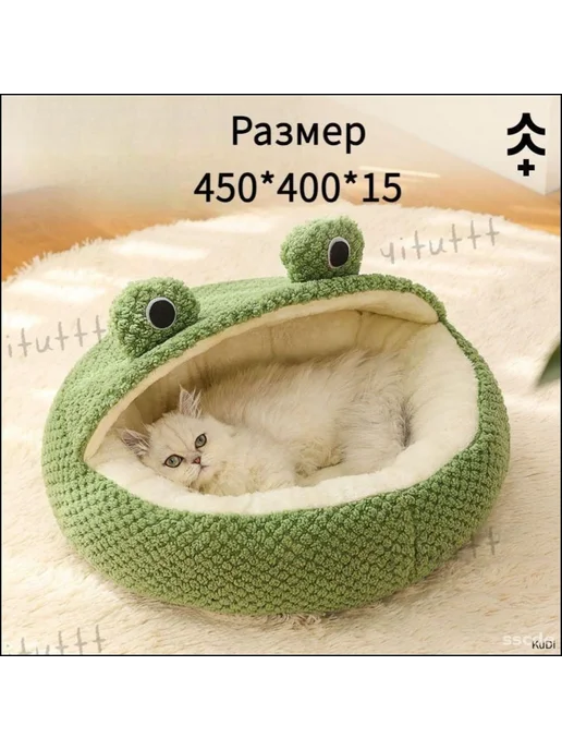Лежак для животных 75х45х10 см, светло-серый, с бортиком, 45x40x15 см