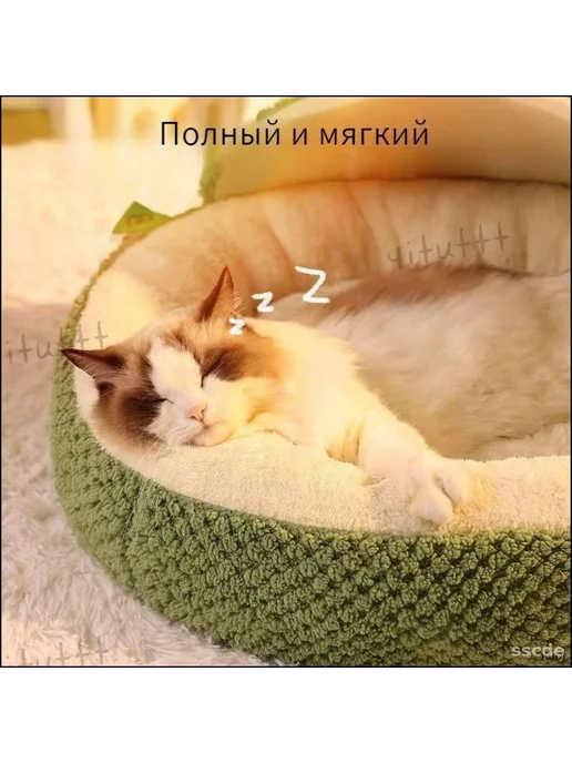 Лежак для животных 75х45х10 см, светло-серый, с бортиком, 45x40x15 см, фото 2