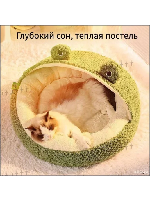 Лежак для животных 75х45х10 см, светло-серый, с бортиком, 45x40x15 см, фото 3