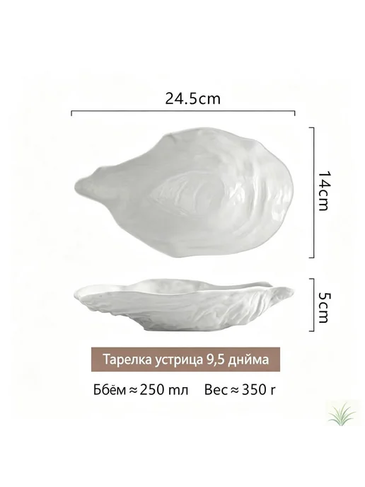 Салатник керамический белый, 19 см, 150 мл, 150 мл, фото 8