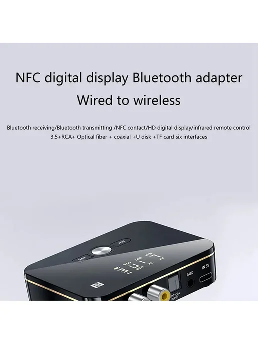 Адаптер M8 Bluetooth v5.0, вариант, фото 7