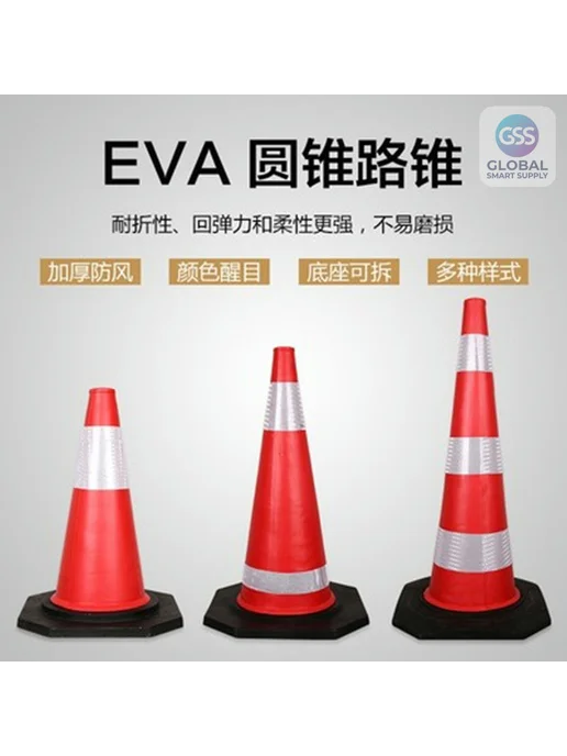 Нет бренда Конус дорожный сигнальный EVA, 50 см, 1,3 кг, 1,3 кг, фото 2