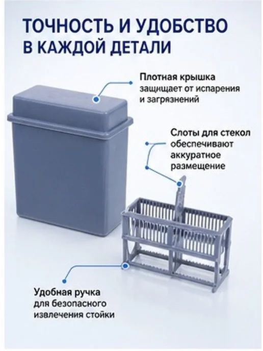 Пластиковый набор для окрашивания 24 предмета серый, серый, фото 3