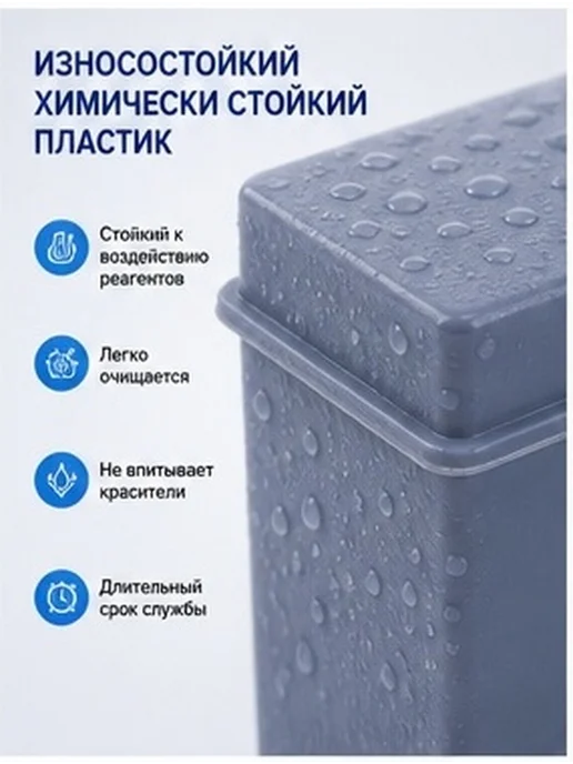 Пластиковый набор для окрашивания 24 предмета серый, серый, фото 4
