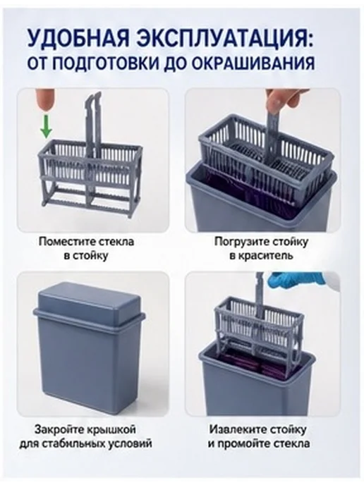 Пластиковый набор для окрашивания 24 предмета серый, серый, фото 5