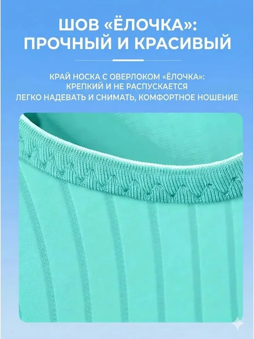 Аквашуз мужские женские, быстросохнущие, размеры 34-46, вариант, фото 2