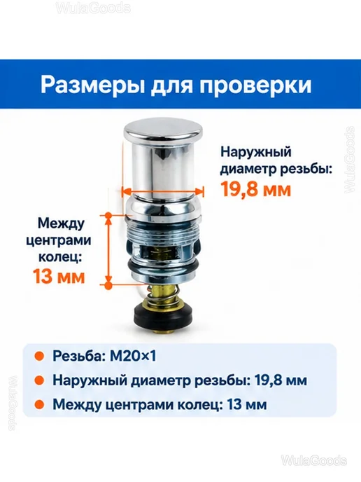 Дивертор для смесителя переключатель ванна душ, серый, фото 3