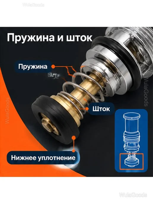 Дивертор для смесителя переключатель ванна душ, серый, фото 5