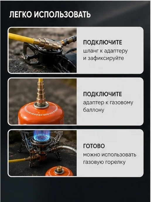 Переходни для газовой плиты, 10 мм, золотой цвет, золотой, фото 7