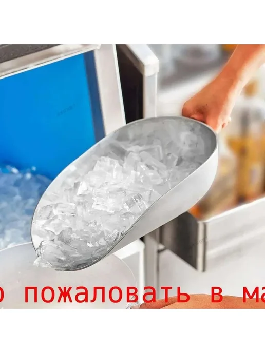 Ложка алюминиевая 2.5л, 2,5 л, фото 2