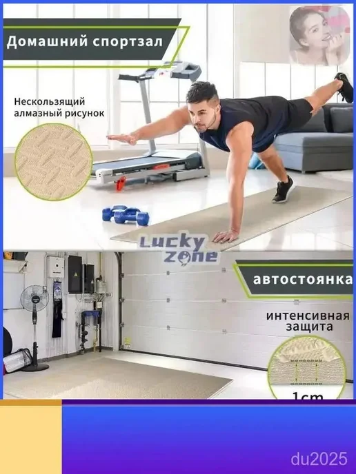Плитка ПВХ напольная 30×30 см, 36 шт, серая, 30x30 см, 36 шт, фото 2