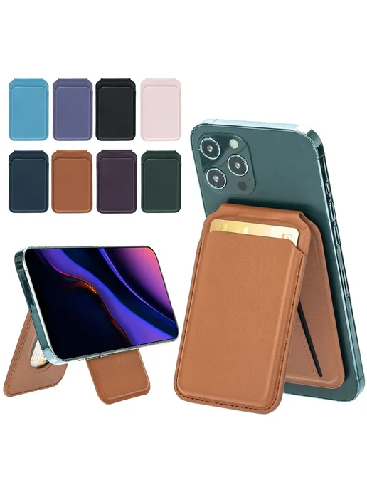NMEGOU Черный кожаный картхолдер-держатель MagSafe для iPhone, черный, фото 2