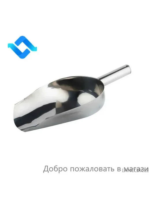Совок для сыпучих и льда 2000мл, 2 л, фото 2