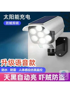 Нет бренда Муляж камеры, с подсветкой, с LED-прожектором