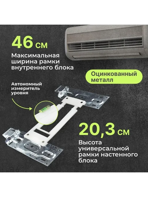 Универсальный кронштейн 46см 15кг, 15 кг, фото 3