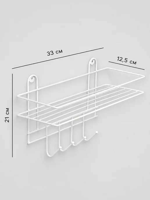 <> Полка для ванной белая с крючками 33х12,5 см, 33x12.5 см, фото 2