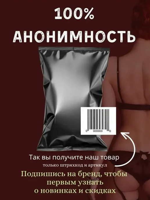 Анальная груша душ для спринцеваний, черный, фото 4