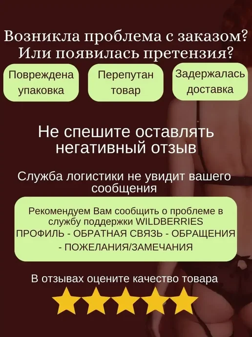 Анальная груша душ для спринцеваний, черный, фото 6