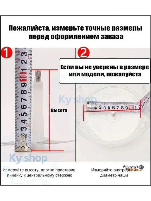 Лезвия блендера Bosch комплект, вариант, фото 2