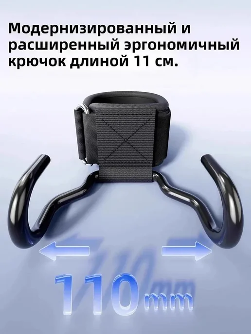 Упор турника 150кг, 150 кг, фото 3