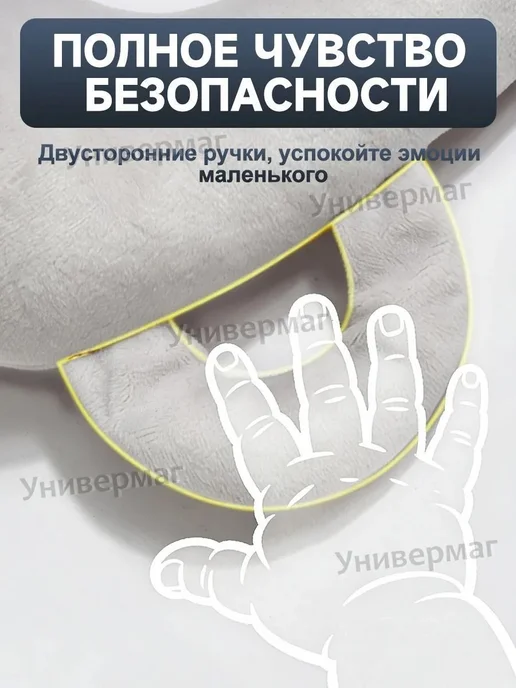 Держатель бутылочки для детей, вариант, фото 4