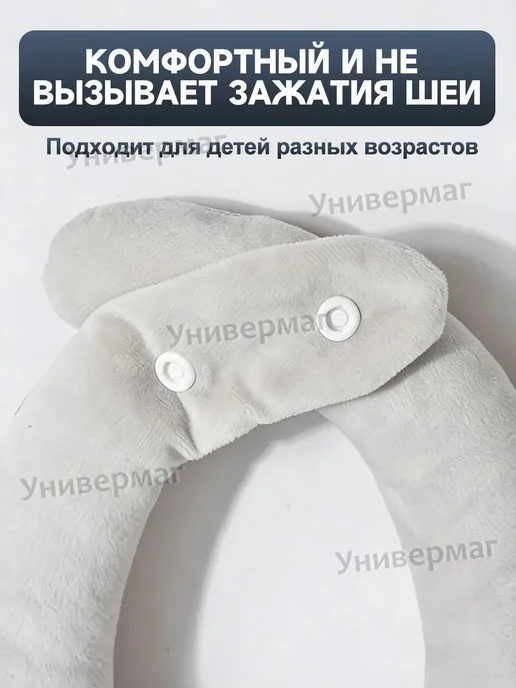 Держатель бутылочки для детей, вариант, фото 5
