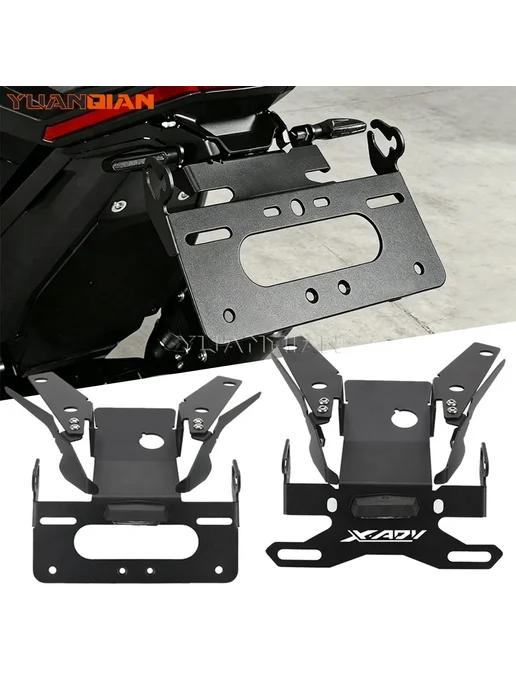 YUANQIAN Кронштейн номерного знака XADV для Honda X-ADV 750 2021-2026, черный, фото 2