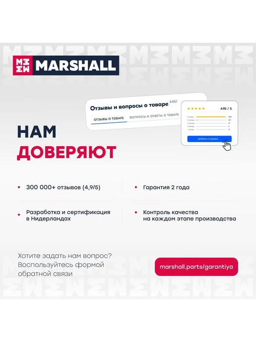 Ремень клиновой 13x1750 для грузового транспорта, 13x1750, фото 4