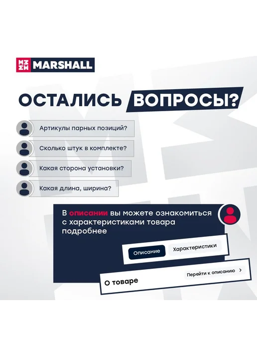 Ремень клиновой 13x1750 для грузового транспорта, 13x1750, фото 5