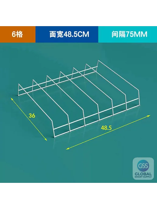 Нет бренда Разделитель для бутылок, 48,5×36 см, 6 отделений, 48.5x36 см