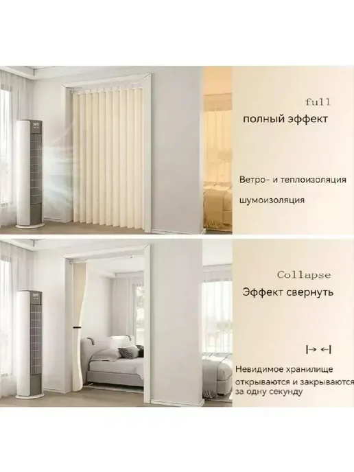Дверь гармошка межкомнатная, вариант, фото 8