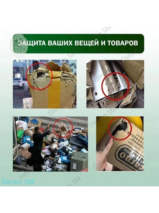 Уголок защитный для перевозки, вариант, фото 4