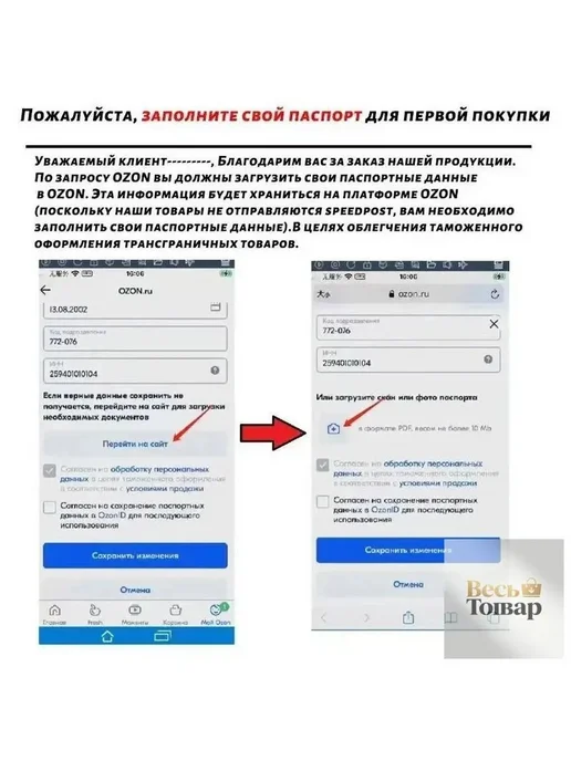 Сурстрёмминг из сельди в собственном соку, 400 г, 400 г, фото 2