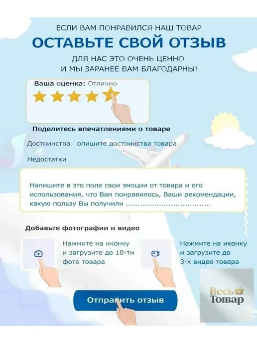 Сурстрёмминг из сельди в собственном соку, 400 г, 400 г, фото 3